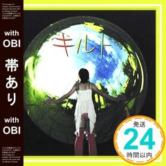 Item thumbnail for item a7525854-7754-44a7-90bf-add5915383b8