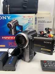 2025年最新】dcr-pc300の人気アイテム - メルカリ