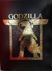 エクスプラス 東宝大怪獣シリーズ ゴジラ(2023) 「ゴジラ-1.0