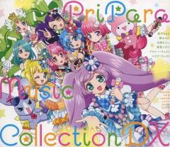 GAME PriPara Music Collection vol.7 - メルカリ