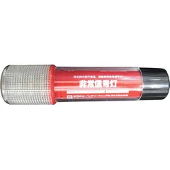 Kobayashi Pharmaceutical 小林総研(Kobayashisouken) LED非常信号灯 9LED発光色レッド 汎用 KS-100E3 1