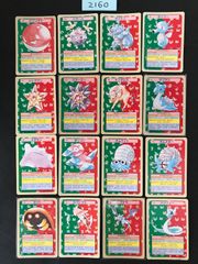 ⚠️専用【未開封・希少品】ポケモンカード トップサン - メルカリ