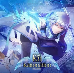KAITO　CD　まとめ売り② KAITO CD まとめ売り④ 2025年最新】EXIT TUNES PRESENTS