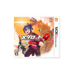 メダロット9 カブトVer. - 3DS 1