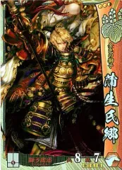 戦国大戦　バラ売り 2025年最新】戦国大戦の人気アイテム - メルカリ