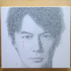 国内盤CD★福山雅治/Masaharu Fukuyama■ 福の音(完全初回生産限定盤) 【UUCH9052/4988031134214】I23547