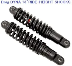 DRAG SPECIALTIES・ダイナ・13インチ車高調リアサス・ブラック　1310-1202 ハーレーのサムネイル