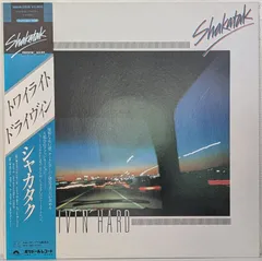 Shakatak アルバム3枚セットアナログレコード Takk(3枚組アナログレコード) : Sigur Ros | HMV&BOOKS