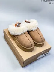最終値下げ　タグ付き　新品未使用　UGG アグ　ムートンブーツ　25 海外正規品】UGG (アグ) | Z-CRAFT楽天市場店
