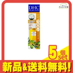 DHC 薬用ディープクレンジングオイル  70mL (SS) 5個セット まとめ売り