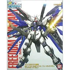 2025年最新】MG 1/100 ZGMF-X10A フリーダムガンダム の人気