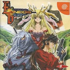 Item thumbnail for item 32a01d77-924f-4ef9-a8e6-de62dacf60b5