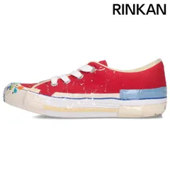 ランバン ペイント加工ローカットスニーカー メンズ 44 ※12/28～1/6