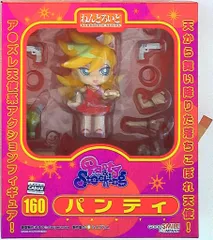 2025年最新】ねんどろいど パンティの人気アイテム - メルカリ 2025年最新】ねんどろいど パンティの人気アイテム - メルカリ