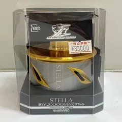 2025年最新】夢屋 スプール 20000の人気アイテム - メルカリ
