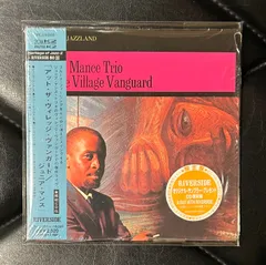 【帯付き紙ジャケCD】ジュニア・マンス 「アット・ザ・ヴィレッジ・ヴァンガード」 Junior Mance