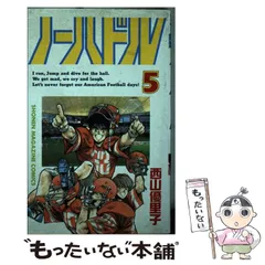 2024年最新】講談社コミックスマガジンの人気アイテム - メルカリ