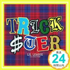 2025年最新】tricksterの人気アイテム - メルカリ