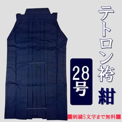 Item thumbnail for item f62bec16-1af7-4084-a52a-b3de5eb8188b