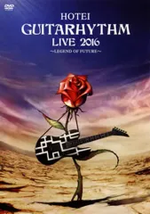 2025年最新】布袋寅泰 GUITARHYTHM dvdの人気アイテム - メルカリ