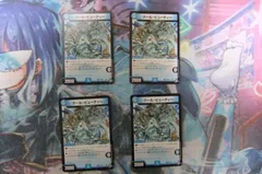 デュエマ　クール・ビューティー　プロモ　一枚300円 デュエマ クール・ビューティー プロモ 一枚300円 2025年最新