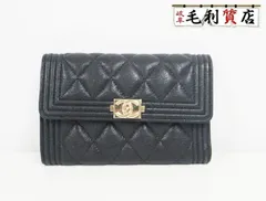 シャネル CHANEL ボーイシャネル キャビアスキン ブラック ココマーク ゴールド金具 30番台 三つ折り【中古】財布
