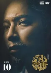 2025年最新】どうする家康 dvdの人気アイテム - メルカリ