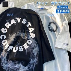 送料無料　tシャツ 英字プリント メンズ 半袖 ロゴT トップス ユニセックス 文字 クルーネック カットソー ティーシャツ 綿 春夏秋 カジュアル カッコイイ 