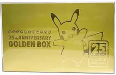 2023年最新】25th anniversary golden box 箱の人気アイテム - メルカリ