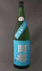 阿櫻 純米吟醸 美郷錦 火入れ 1.8L