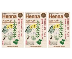 新品 オーズナチュラルヘナ ソフトブラウン(80g×1袋)×3箱 取扱説明書・手袋付き ソフトブラウン