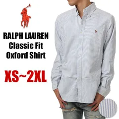 【新品・未使用】【ストライプ】ラルフローレン シャツ メンズ レディース POLO RALPH LAUREN 長袖シャツ オックスフォードシャツ ボタンダウンシャツ 大きいサイズ ビッグシルエット クラシックフィット 無地 S M L XL 2XL