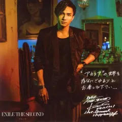 【中古】紙製品(男性) 橘ケンチ(EXILE THE SECOND) 直筆(プリント)メッセージ＆サイン入りオリジナル・アナザージャケット 「CD アカシア」 EXILE TRIBE FAMILY OFFICIAL CD・DVD SHOP＆LDH offici