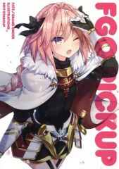 [중고] 남성향 일반 동인지 ≪Fate≫ FGO PICKUP / 참깨 노리오 / StarCup