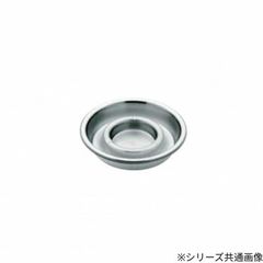 Item thumbnail for item 928f7e3f-571b-4de1-9d75-f4f52e4edc5f