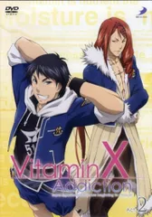 ゲーム VitaminX Addiction 2