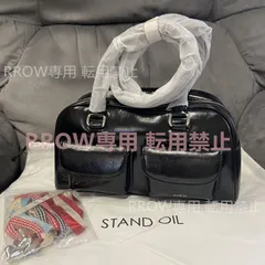 2025年最新】Stand oil chubby bagの人気アイテム - メルカリ