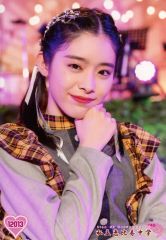 私立恵比寿中学 えびちゅう 生写真 風見和香 - メルカリ