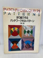 【中古】 修復的司法の世界/成文堂/ジョン・ブレースウェート カバー無し】修復的司法の世界 (RJ叢書 6) 成文堂 ジョン