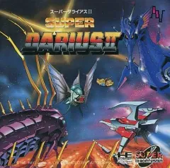 PCエンジンFAN 幻ゲーム祭 電々の伝 ダライアスα 卒業製作 フライヤー PCエンジンFAN 幻ゲーム祭 電々の伝 ダライアスα 卒業製作