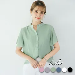 -Sunshop- ラッフルスリーブ ブラウス レディース 半袖 シフォン トップス スタンドカラー 透け感 袖フリル 楊柳 シャツ きれいめ 仕事 可愛い ☆green☆ /全国送料無料/ /在庫限り/ /安心の追跡付き配送/♠