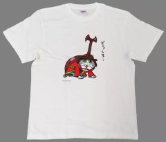 [중고] T 셔츠 코바야카와 히데아키 T 셔츠 화이트 프리 사이즈 [카푸 복권 일 고양이 × 전국 BASARA 복권] B-3 상