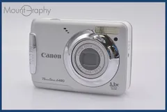 2005【電池式】Canon PowerShot A480 シルバー 美品 美品】 Canon PowerShot A480 コンパクトデジタルカメラ - メルカリ