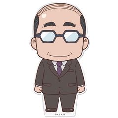 新品 (槇原敬之 ソフビ人形 TREASUarenaTOUR ver. - メルカリ