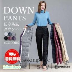 ダウンパンツ レディース 暖かいパンツ 暖パン 防寒パンツ 撥水 透湿 中綿 登山パンツ ゴルフパンツ アウトドア ジョガーパンツ スキニー 