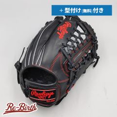 【新品】 ローリングス 少年軟式グローブ / オールラウンド用 無料型付け (Rawlings グラブ) [NE1128]