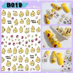 PSA10 コダック ポケモンクエストステッカー モバイルステッカー コダック 950C ｜【公式】ポケモンセンター