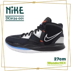 2025年最新】nike kyrie infinityの人気アイテム - メルカリ