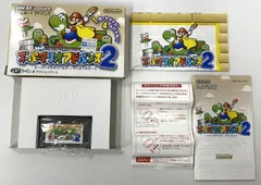 GBA ソフト / スーパーマリオアドバンス2 / 箱イタミ有 動作確認済み / ゲームボーイ アドバンス GAME BOY ADVANCE 任天堂 ニンテンドー / 【中古】【17-20251009-A814】