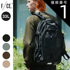 種類1：COYOTE/F エフシーイー リュック F/CE 950 TRAVEL BPトラベル バックパック デイパック 33L コーデュラ (240131)